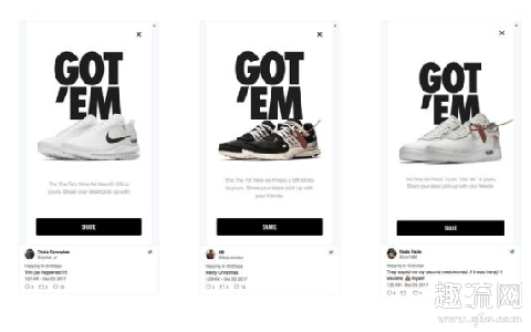 Nike app是正品吗 Nike app是官方的吗