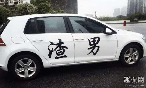 男朋友的手机应不应该看 怎么鉴别男朋友是不是渣男