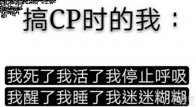 但一个男生死命潮牌信息妖娆来吸引人眼球（抖音abo是什么意思梗 抖音abo测试是干什么的）