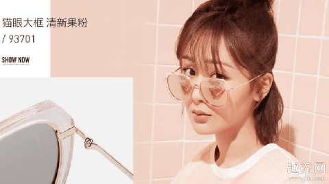 夏季戴什么样的墨镜好,选择墨镜注意观察这几点!