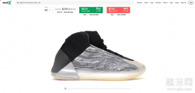 adidas YZY QNTM四款全新配色样潮牌品曝光,你最心水哪款yeezy篮球鞋?（adidas YZY QNTM四款全新配色样品曝光,你最心水哪款yeezy篮球鞋?）