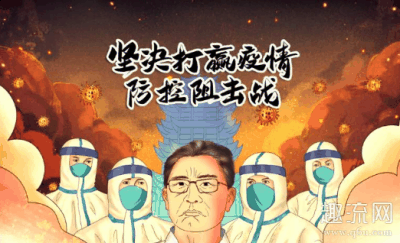 广州几乎每潮牌商城天都有新增（广州的疫情反扑了吗 我们应该如何保护自己避免疫情反扑）
