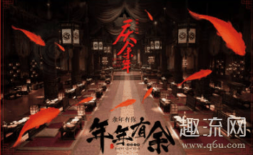 李沁挽张若昀怎么回事 《庆余年2》多久开播