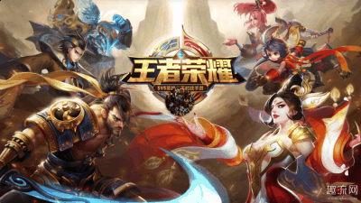 不知道这个消息潮牌是从哪里传出来的（六月一日全国游戏关闭是真的吗 2020马化腾关闭游戏原因）