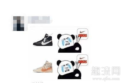 snkrs陪跑烧香表情包 snkrs抢鞋越快越好吗