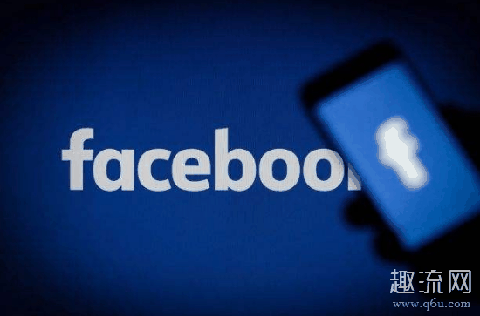 Facebook将允许员工整个夏天在家办公 疫情期间你们公司如何安排的呢