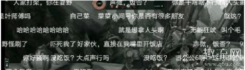 直接往我嘴里种水稻什么梗 直接往我嘴里种水稻由来是什么