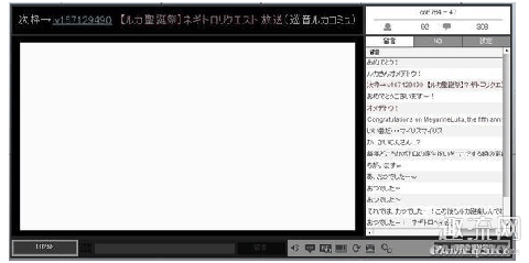 直接往我嘴里种水稻什么梗 直接往我嘴里种水稻由来是什么