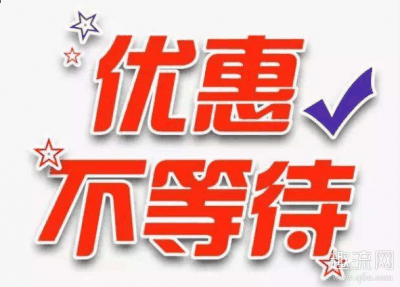 基本上就是三大运潮牌商城营商移动、联通、电信（移动免费送的宽带可以装给别人吗 移动送的100M宽带两年时间到了怎么退）