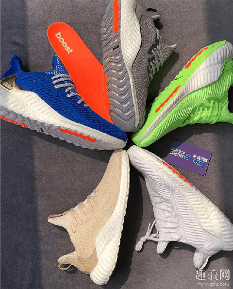 alpha boost和ultra boost区别是什么？哪个脚感好？