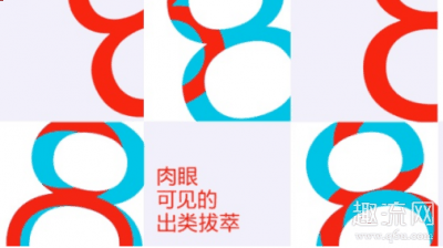虽然有人说线上潮牌的手机不需要轻薄（一加8和小米10、iPhone11哪个好 一加8pro打游戏发热吗）