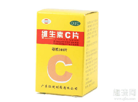 以后千万别买错 2块钱的维生素竟比200块钱的维生素好