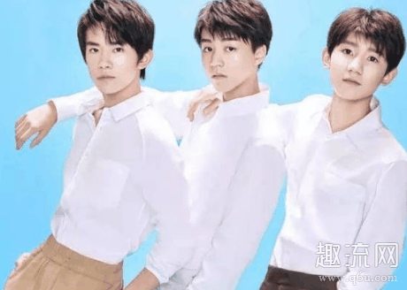 王俊凯王源易烊千玺同时更博 TFboys现在谁最火