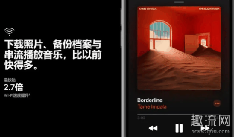 iPhoneSE2发售 新iPhoneSE值得入手吗
