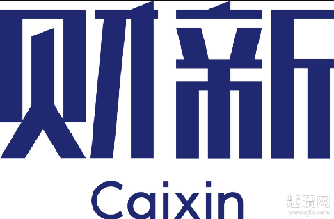 财新网就鲍毓明案致歉是怎么回事 财新网为什么这么牛