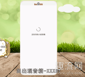 Redmi小爱触屏音箱8怎么样 小爱同学和小爱mini有什么区别