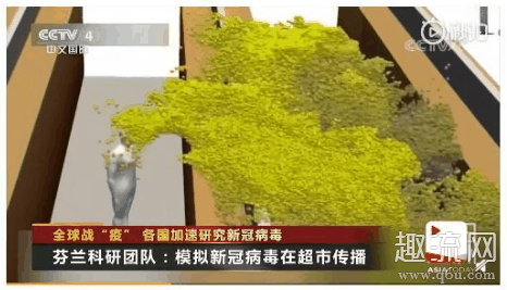 新冠病毒蔓延的速度有多快 新冠病毒为什么会全球蔓延