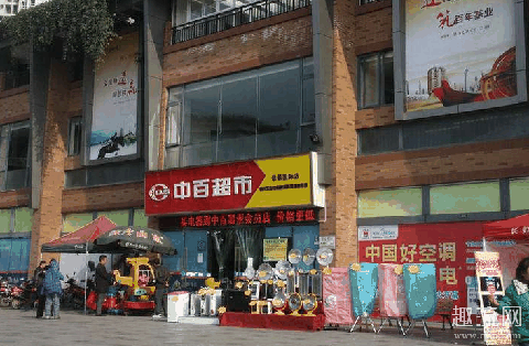 武汉消费券怎么领 武汉消费券领取地址流程使用方法