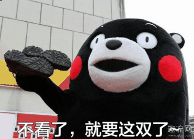又是一个非常好的优惠 消费潮牌信息者也有很多机会可以获得618活动红包（2020年618怎样比较划算?今年618这样购物最划算!）