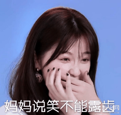 虞书欣表情包 虞书欣青春有你2最后出道了吗