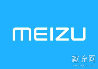 魅族什么牌子手机 魅族是华为旗下的吗