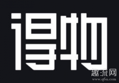 以前京东那时潮牌资讯候也是支持花呗（得物为什么用不了花呗 ​得物为什么用不了AR试鞋）