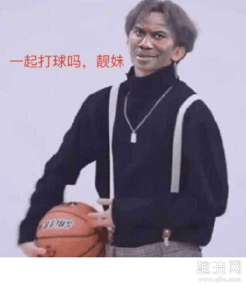 蔡徐坤打篮球为什么被全网黑 蔡徐坤打篮球什么梗 表情包高清