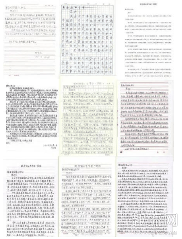 钟南山说希望国庆80周年再给大家讲讲话 钟南山是谁