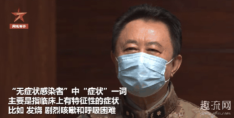 无症状感染者真的一点症状都没有吗 无症状感染者的传播力到底有多大