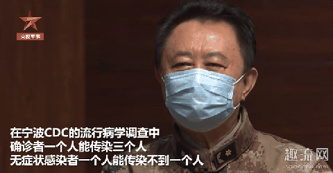 无症状感染者真的一点症状都没有吗 无症状感染者的传播力到底有多大