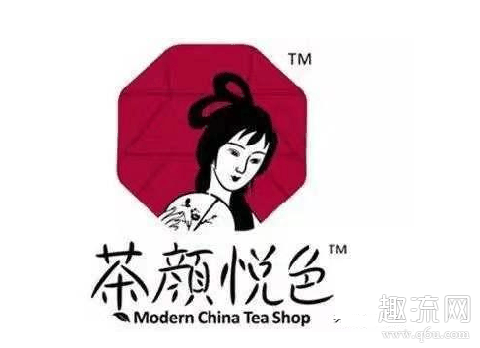 茶颜悦色和茶颜观色的区别 谁是盗版 茶颜悦色为什么只有长沙有
