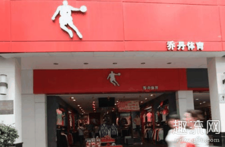 中国乔丹和Jordan什么关系 中国乔丹终审败诉