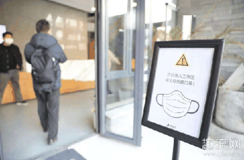 湖北人去广东要隔离吗 湖北人去上海要隔离吗