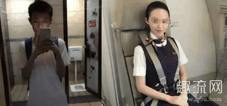 九折水瓶是什么意思 九折水瓶出自哪里