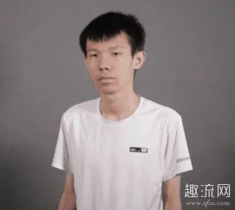 九折水瓶是什么意思 九折水瓶出自哪里