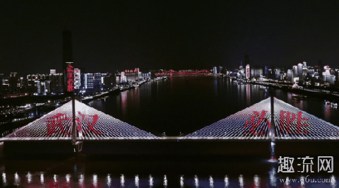 武汉市70个小区被取消或暂停“无疫”命名是真的吗 武汉小区封闭管理什么时候结束
