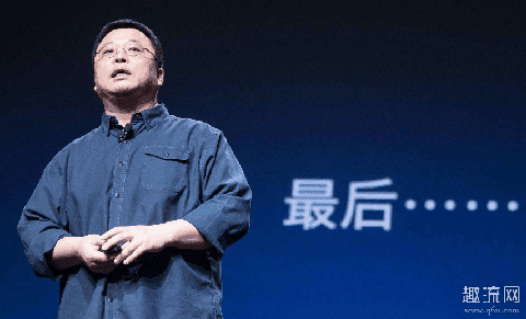 罗永浩是什么人 罗永浩直播带货为什么这么火
