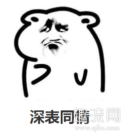 女朋友有口臭怎么办 女朋友有口臭该不该说