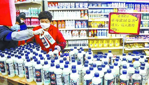 84消毒液保质期为什么只有3个月 84消毒液稀释后多长时间还有效