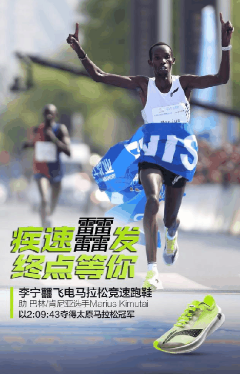 李宁四个雷怎么样 四个雷和AJ34哪个好
