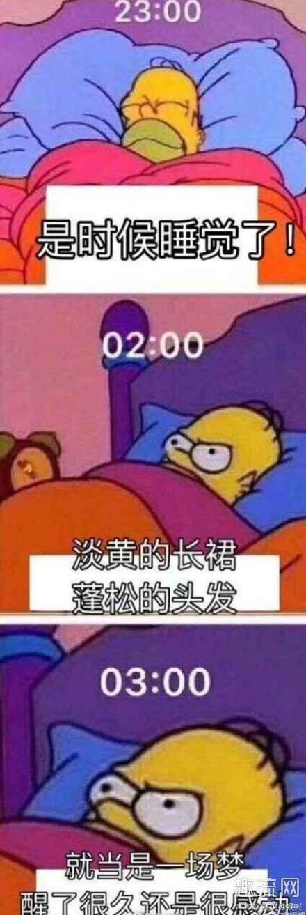 淡黄的长裙蓬松的头发表情包 淡黄的长裙蓬松的头发完整歌词 是谁唱的 