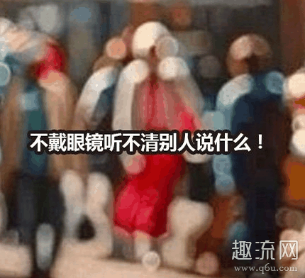 近视眼戴口罩眼镜起雾怎么办 近视眼适合戴哪种口罩