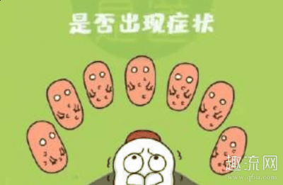 如何确诊？对于无症状感染者需要隔离多久？下面就让小编带领大家一潮牌信息起来看看吧！ 无症状感染者怎么知道自己感染了 如果你在过去 14 天内没有武汉及周边地区的旅行史（无症状感染者怎么知道自己感染了 无症状感染者要隔离多久）