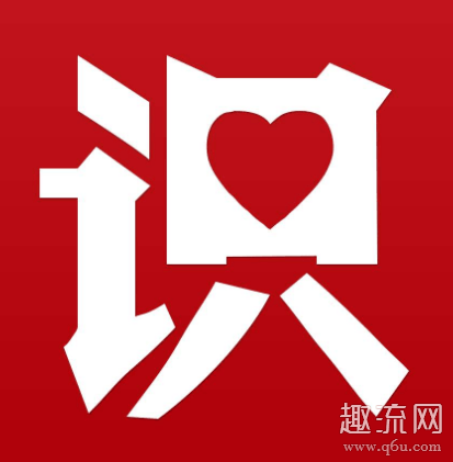 得物和识货什么关系 得物和识货哪个靠谱