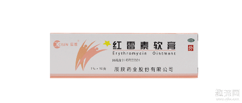 红霉素软膏可以去痘痘痘印吗 红霉素会过敏吗
