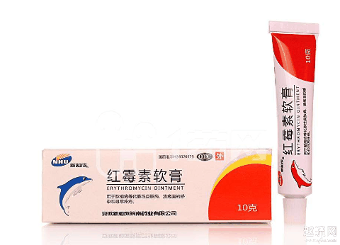 红霉素软膏可以去痘痘痘印吗 红霉素会过敏吗