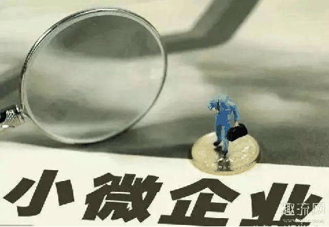 去武汉上班要开什么证明 去武汉上班要隔离吗