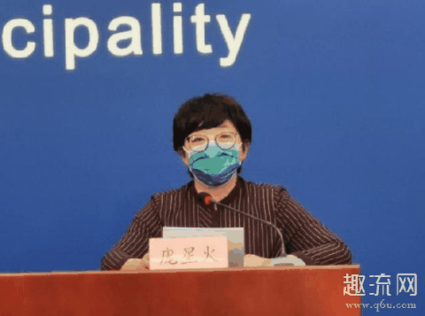 北京首例境外输入关联病例是怎么回事 境外输入关联病例是什么意思