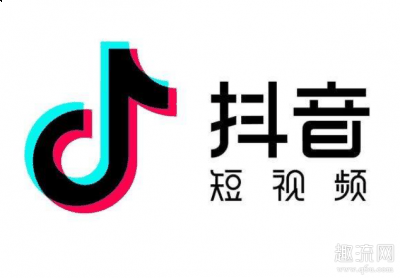  1音浪可以潮牌换多少钱（抖音宝芽是谁 抖音宝芽怎么了）