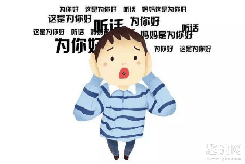 你是躺赢式家长是什么意思 躺赢式家长是什么样的